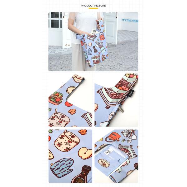 Складчатость многоразовых хозяйственных сумок полиэстера REPT 210D портативная прочная