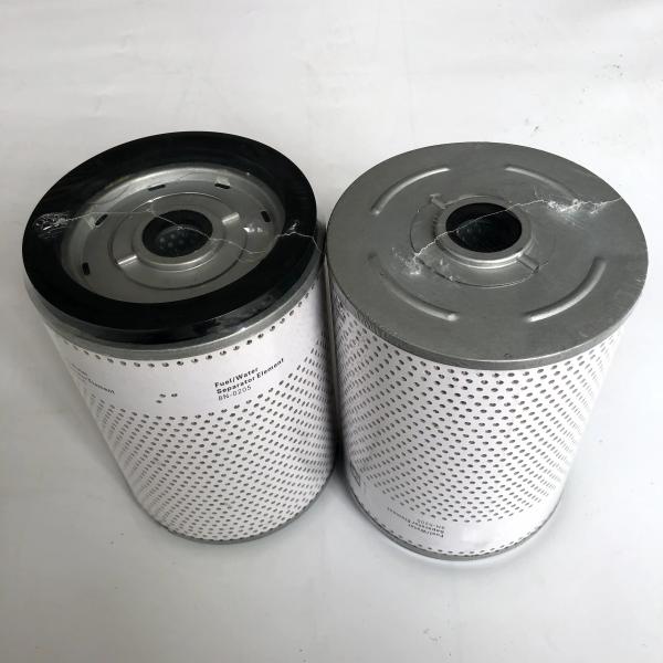 Media Dump Truck Dust Air Filter 61-2509 for Cooper Engine by Reference NO. PGS3269YB