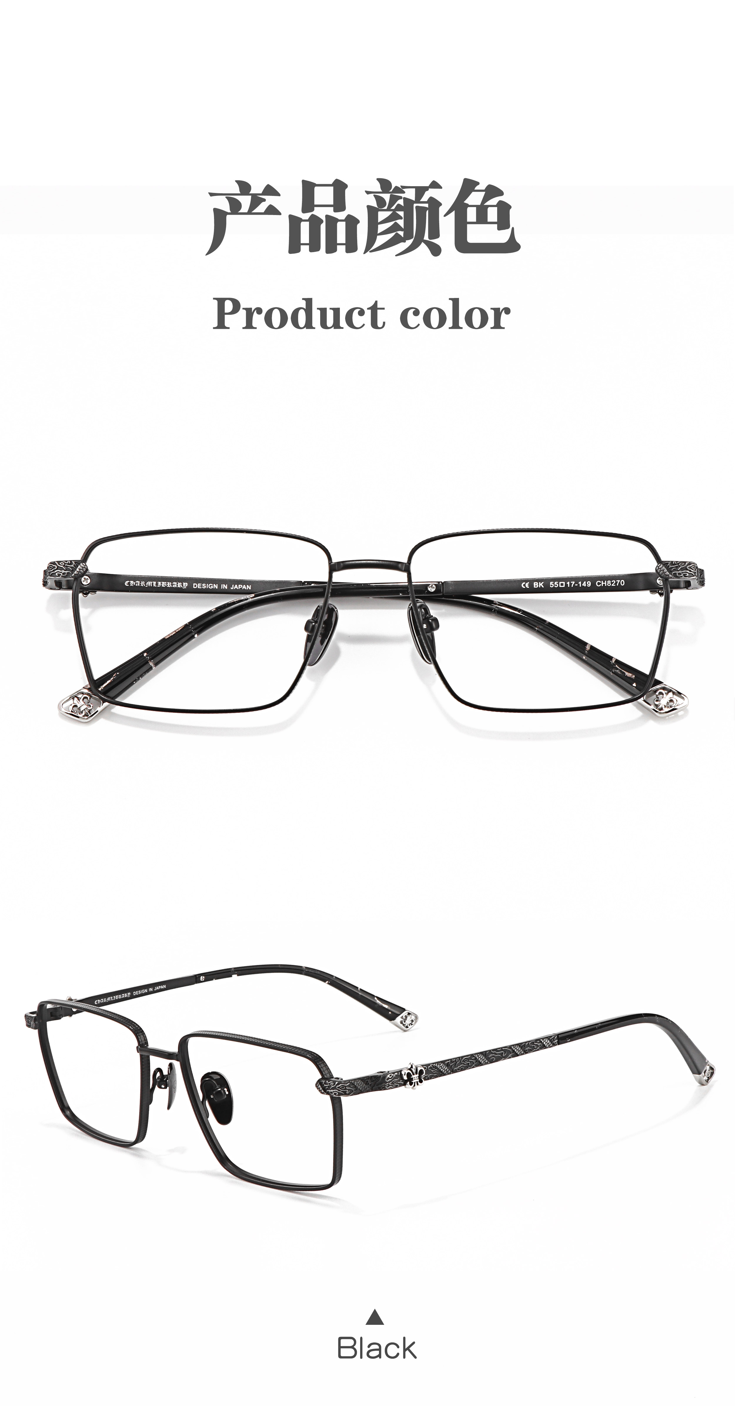 Solid Full Frame Punk Style Gold Durable Lightweight Presbyopia Female Men's Prescription Customizable logo UV Glasses Frames