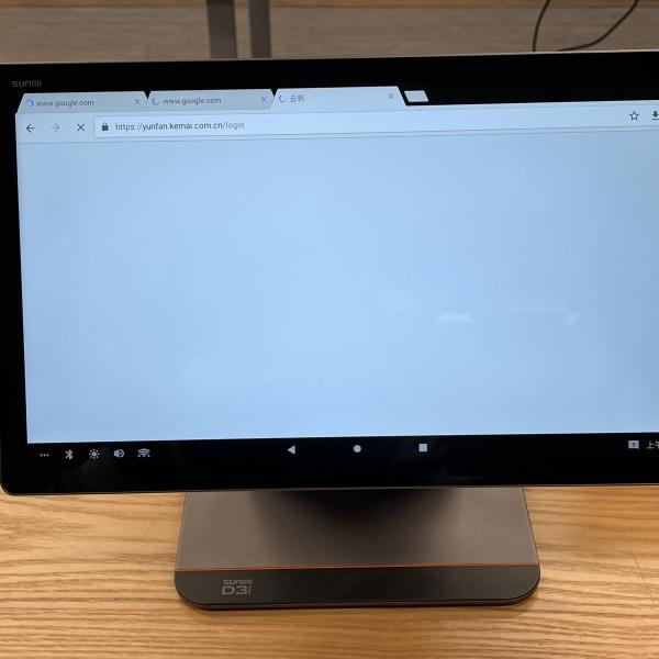 SUNMI D3 PRO Android 13 POSターミナル NFC決済