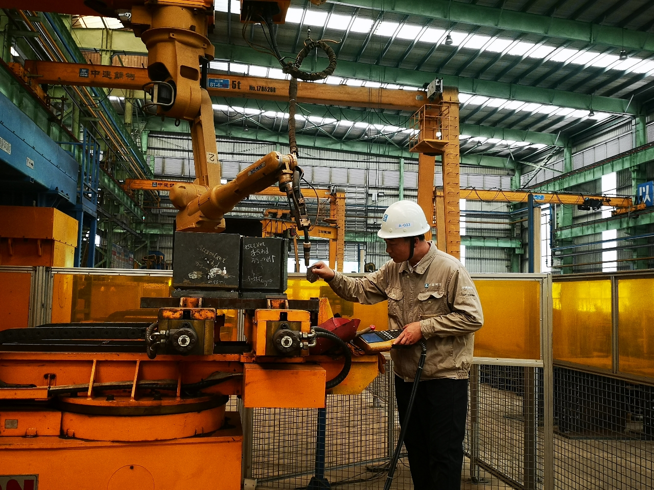 Jinhongtong Group Co., Ltd.