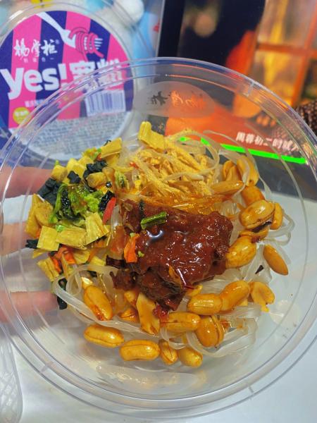 156g*12 Cup Noodles With Shelf Life Of 12 Months And Vegetable Ingredients