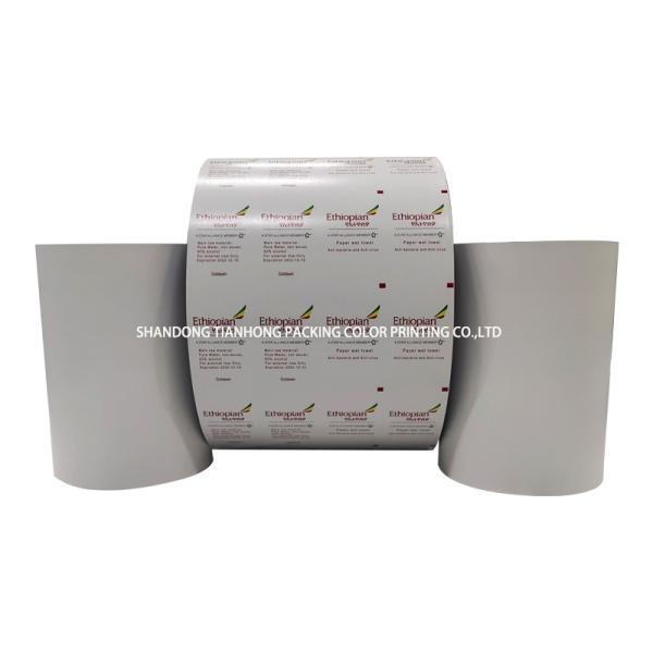 Materiais de embalagem Papel Mascaras de pasta de madeira Grânulos farmacêuticos Gel