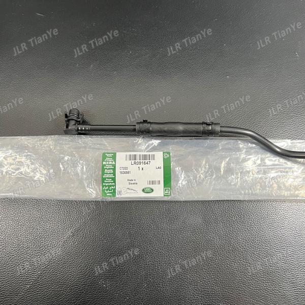 LR091647 T2H1418 T4A2938 Radiator Coolant Hose Line For Jaguar Land Rover