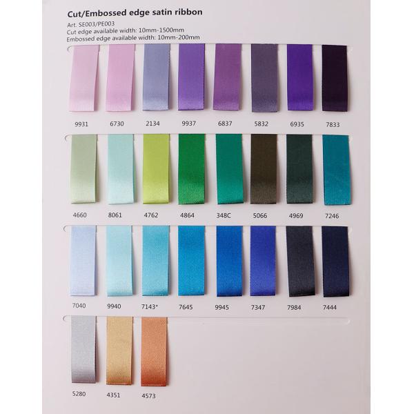 MSD Free Sample Cut Embossed Edge Satin Ribbon for Box Packaging Party Decoration