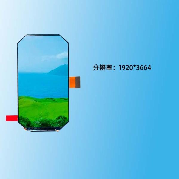 Módulo de pantalla AMOLED de 5.46 pulgadas, resolución 1920*3664, interfaz MIPI, IC de control R63455 130C/D