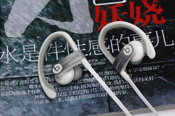 Beats by Dr. Dre Powerbeats 2 Ear-Hook Wired Headset Headphones - White  made in china grgrheadset.com