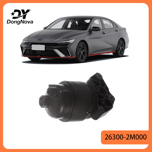 26300-2M000 Complete assembly-oil filter For Hyundai Elantra 2021-2023