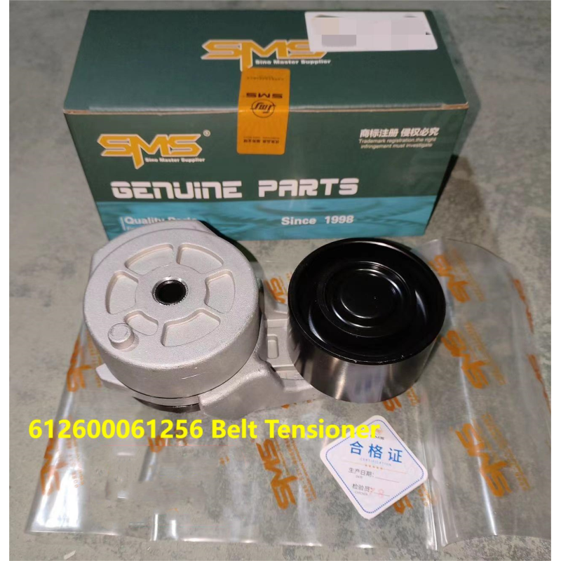 612600061256 Belt Tensioner for Weichai WP10 Engine Heavy Truck Replacement Part