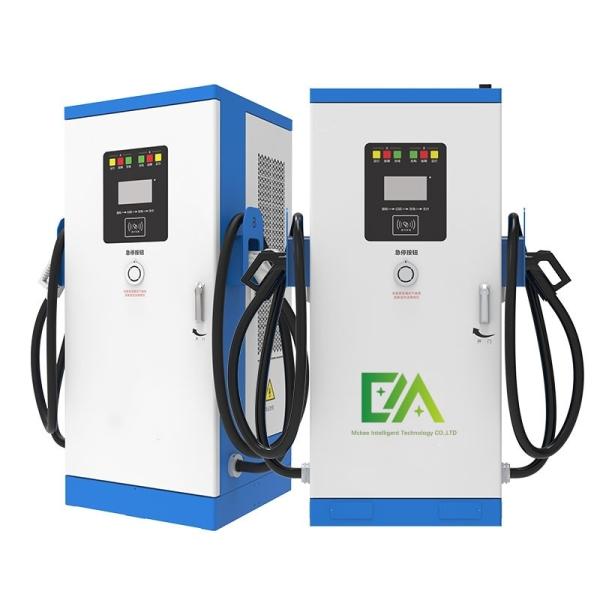 New Energy Commercial 120 KW Fast DC EV Charger Station Double Gun Evse CCS2/GBT Electric Car Charging Station With OCPP