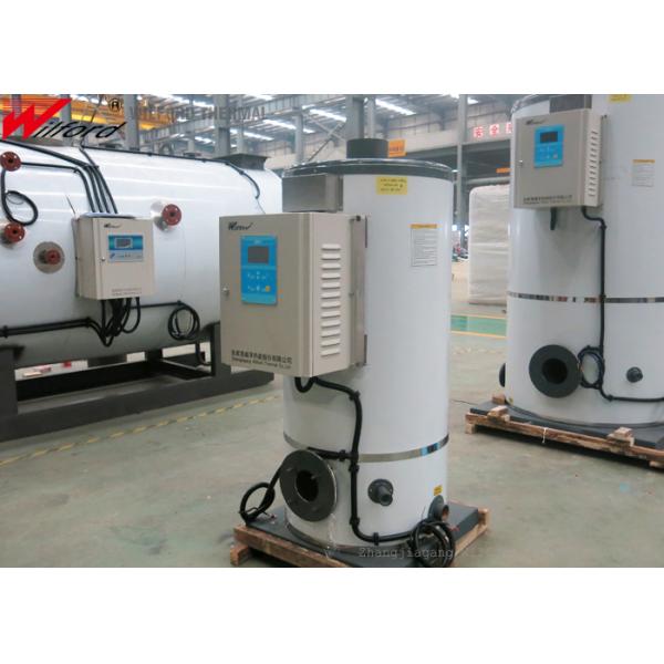 0.06-0.58MW Gas Fired Hot Water Boiler