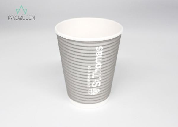 4oz - 20oz Disposable Paper Cups PE / PLA Lining Extra Protection Customized Logo