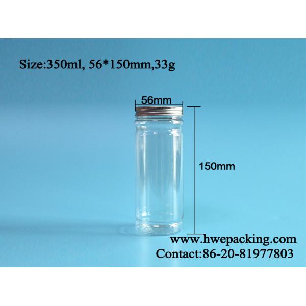 ЛЮБИМЕЦ 350ml душил приправленный опарник чая пластиковый пустой с крышками винта верхними