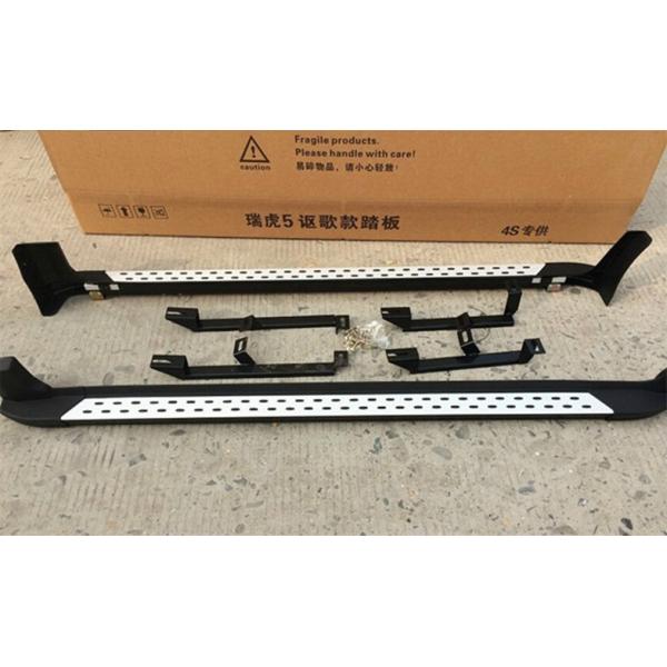 Las barras de paso lateral del estilo ACURA para Chery Tiggo5 2014 2015