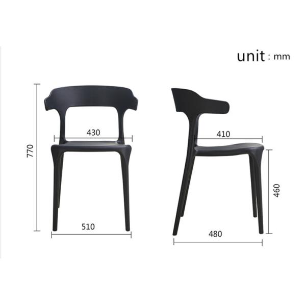 White Plastic Dining Room Chairs With Stable Human Mechanics Structure