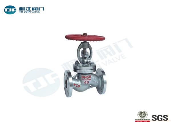 J41N Flange Cast Steel Globe Valve For Liquefied Petroleum Gas JIS 10K