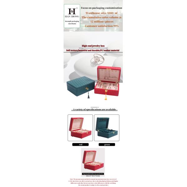 Cuadro de almacenamiento de joyas de granos de diamante multifunción Organizador de joyas de cuero con toalla