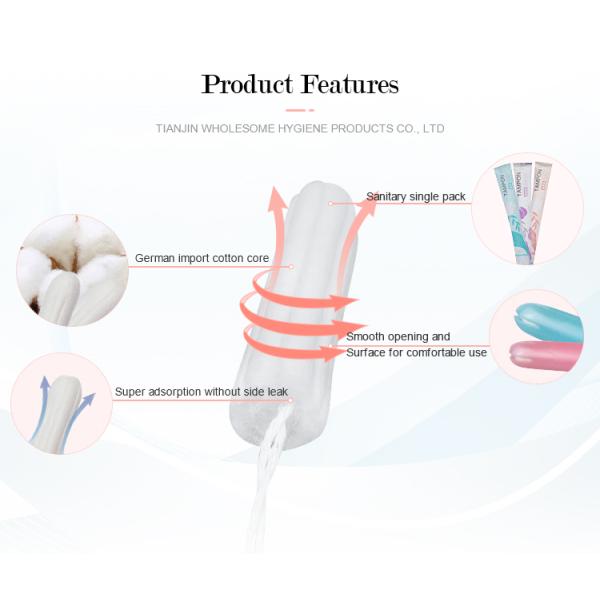 Бесплатные образцы менструального абсорбента для медицинского применения