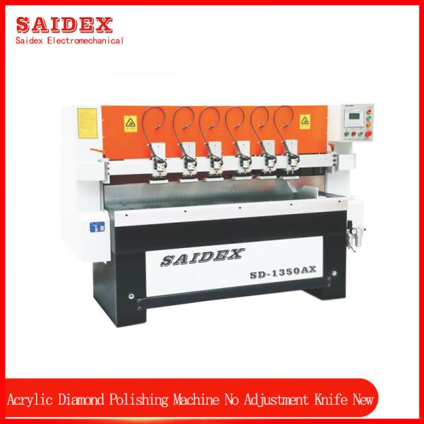 Sd-1350Ax Marble Table 0-60 Degree Beveled Edge Acrylic Automatic Edge Natural Diamond Polishing Machine For Acrylic Ps Ms