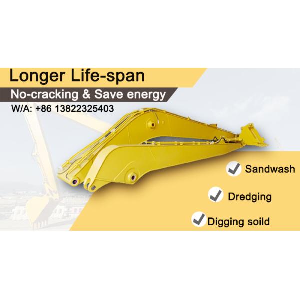 Hot Sale Long Reach Excavator Booms With Bucket Cylinder For Cat Komatsu