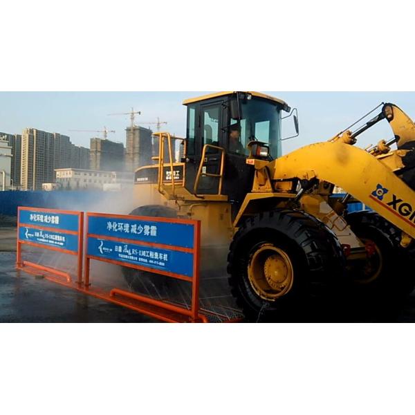 Automatic Wheel Truck Wash Systems Machine