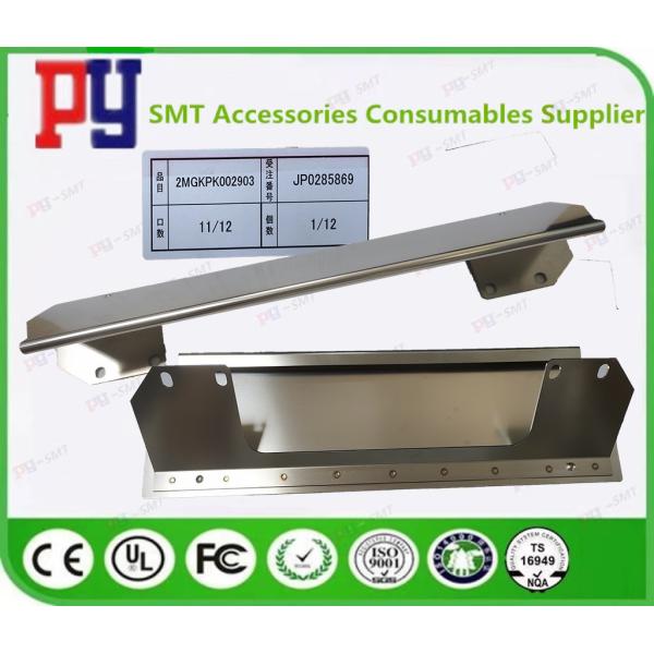 Разнослоистая плата с печатным монтажом прототипа ПКБ Фр4 1.2ММ