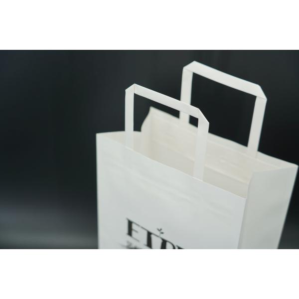 Многофункциональные пакеты из белой бумаги