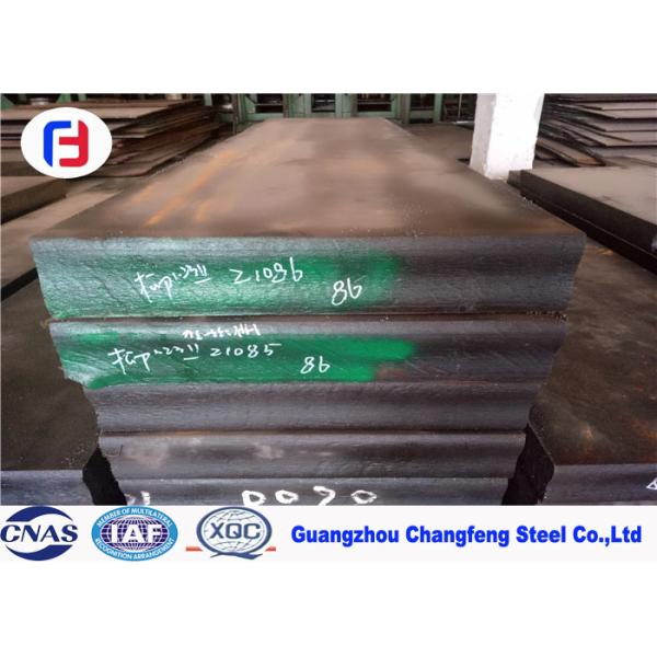 Barre plate polie d'acier à outils, largeur durcie de l'acier à outils P20+Ni