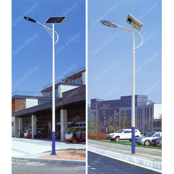 Long Life Design Small Solar Powered Led Lights , 45w Solar Panel Outdoor Lights