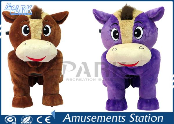 Lovely Plush Mechanical Riding Horse 200 Pounds Support Music Play