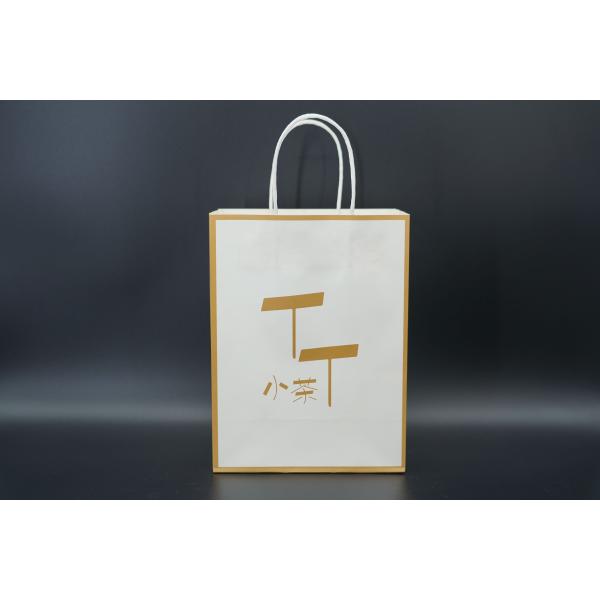 High Quality Custom Logo Brand Name Printing Colorful Kraft Paper Shopping Bags Sweet Food Paper Gift Bags With Handle