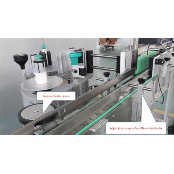 Машина для прикрепления этикеток бутылки эфирного масла PLC SS304 25mm