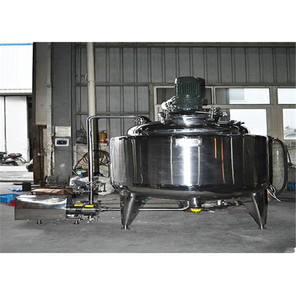 Professional Stainless Steel Mixing Tanks For Shampoo Detergent Perfume