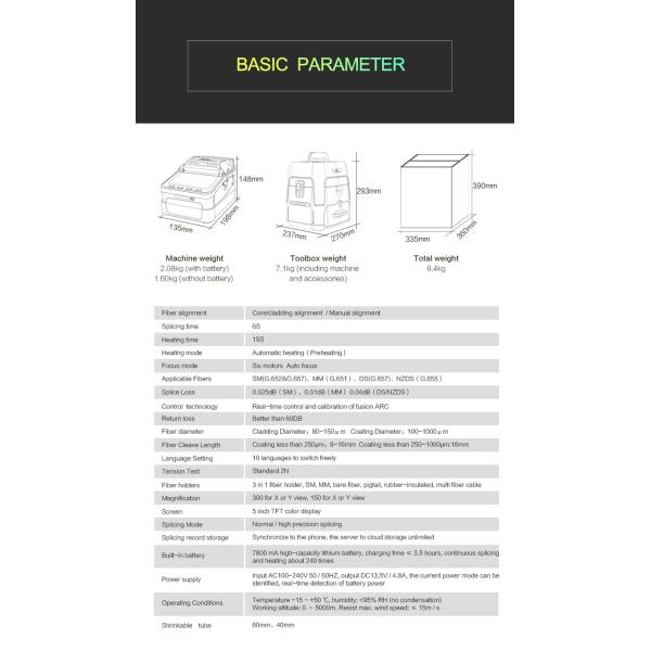 Автоматический фокус 7800mAH FTTH оборудует AI-8C Signalfire 6 моторов ОБРАЗОВЫВАЮТ ДУГУ Splicer сплавливания