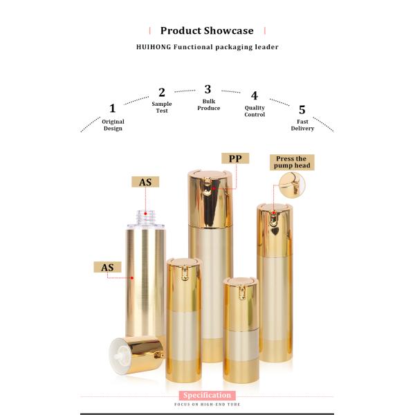 Plastic AS Gold Aluminum Bottles 10ml - 30ml Airless Pump Bottle