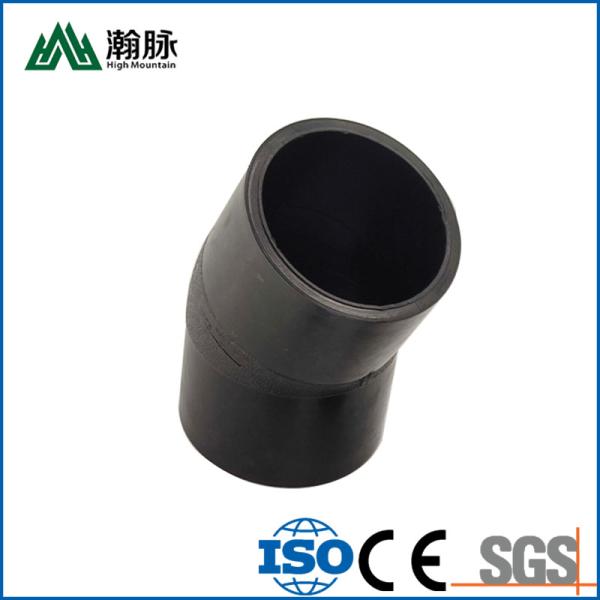 Штуцеры трубы HDPE локтя быстроразъемные пластиковые фитинги трубопровода