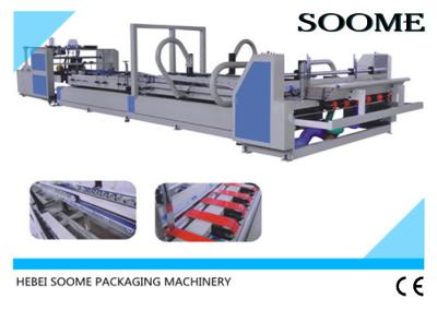 Automatic Folder Gluer Machine , Corrugated Carton Box Making Machinery