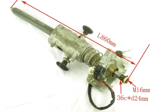 WG9100470420 Steering Column Assembly For STR