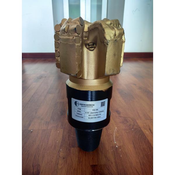 High Performance PDC-Cutters With Gauge Protection For Geothermal Drilling