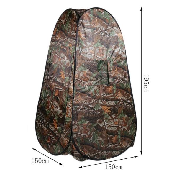 Zipper Pop Up Changing Room Toilet Shower Dressing Room Fishing Bathroom Tent WC Tent(HT6005-A)