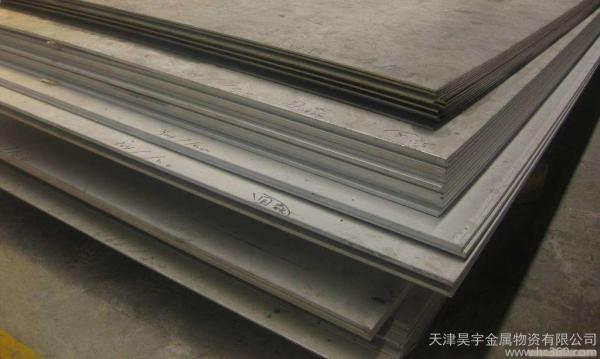 Q235B Q355B ss400 steel plate carbon steel plate hot rolled steel plate