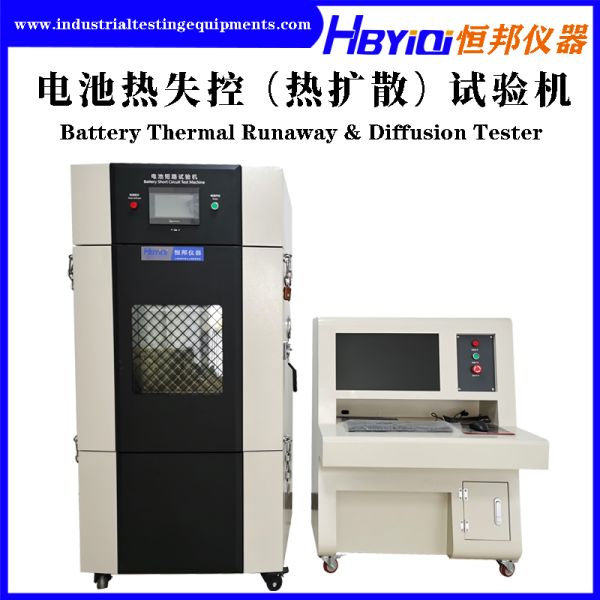 Automatic Battery Thermal Runaway Testing Machine For Lithium Ion Battery