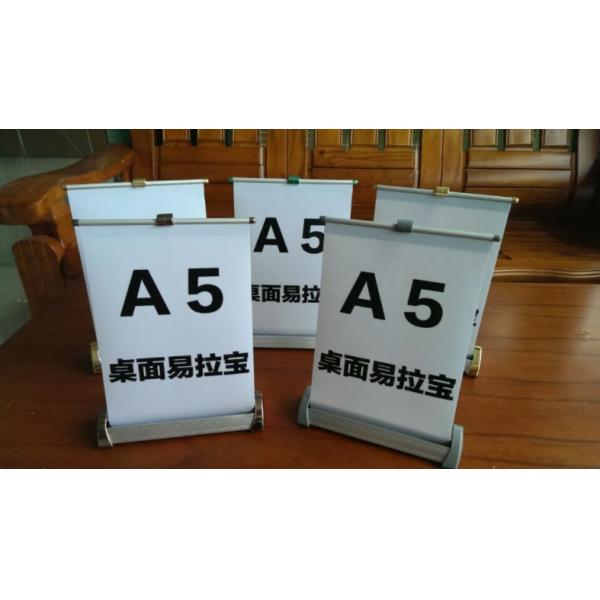 Крен PVC на открытом воздухе изготовленного на заказ дисплея стойки флагов пляжа алюминиевого Retractable выдвиженческий вверх по знамени