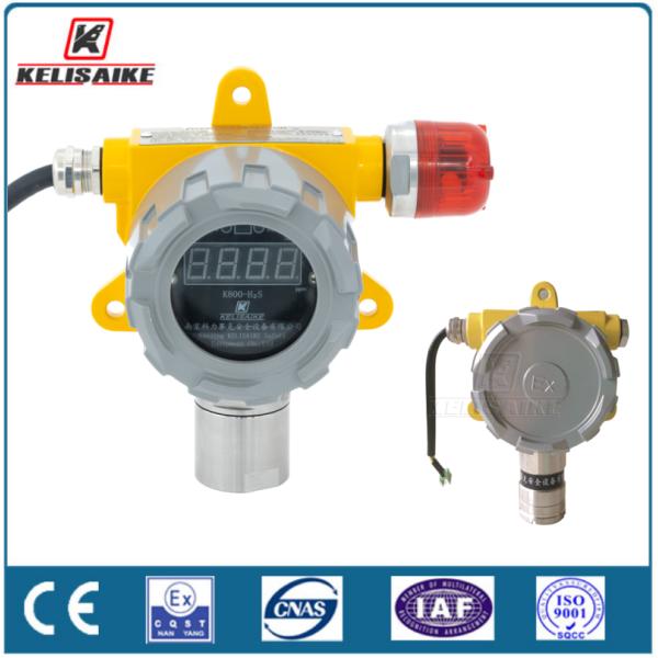 Industrial  Fixed Gas Detector LED Display 4-20mA Fixed H2s Gas Leak Analyzer