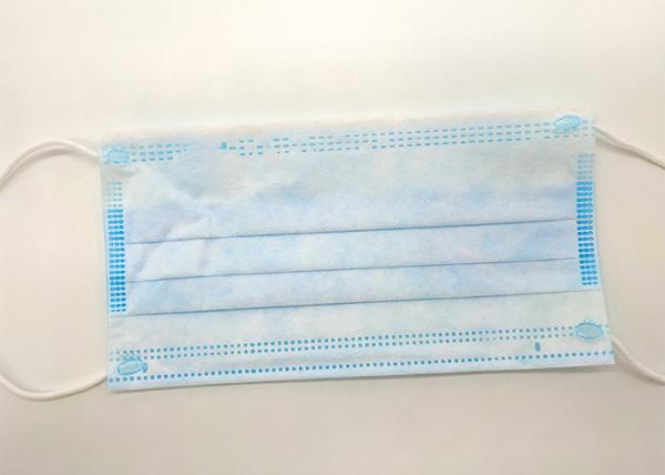 Adult 3 Ply Disposable Face Mask For Air Pollution Earloop Medical Mask