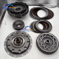 7DCT300S de tercera generación HYT7DCT1 ensamblaje de embrague doble húmedo para Haval H3 1.5T - kit de embrague de reemplazo OEM