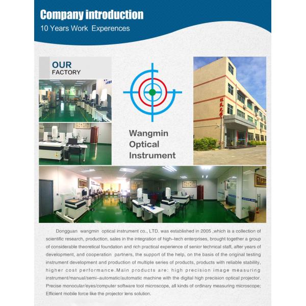 Машина плоскостности экрана касания испытывая полно автоматическая для электроники