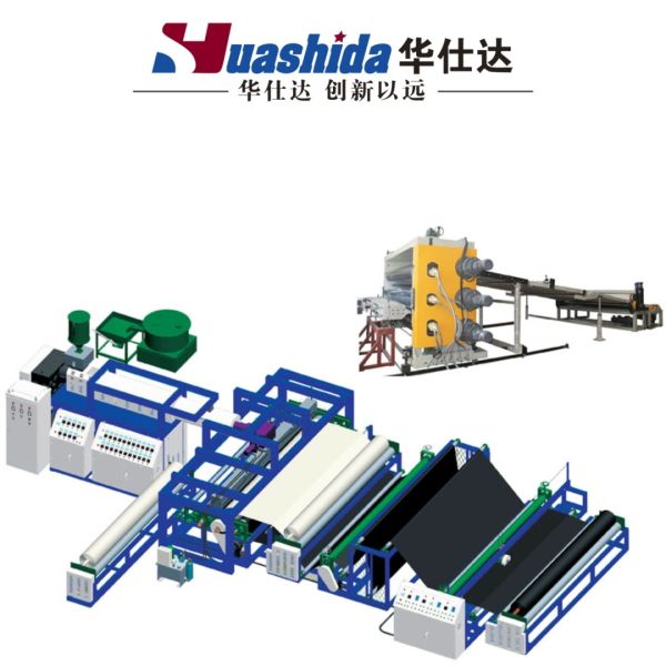 0.1-3.0mm Thickness 8000mm Width PE Geosynthetic Membrane Extrusion Line with 1000-200kg/h Capacity for Civil Engineering and Industrial Waterproofing