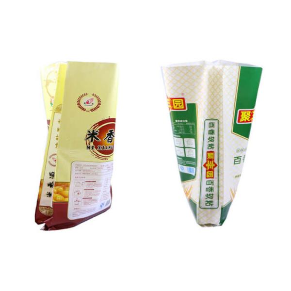 Lightweight Dog Food Packaging Bag , Hemmed Bottom Gusseted Poly Bags