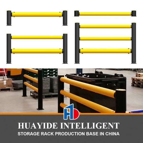 C03： Anti-Collision Guardrails LC LS Warehouse Safety Barrier Traffic Guardrails